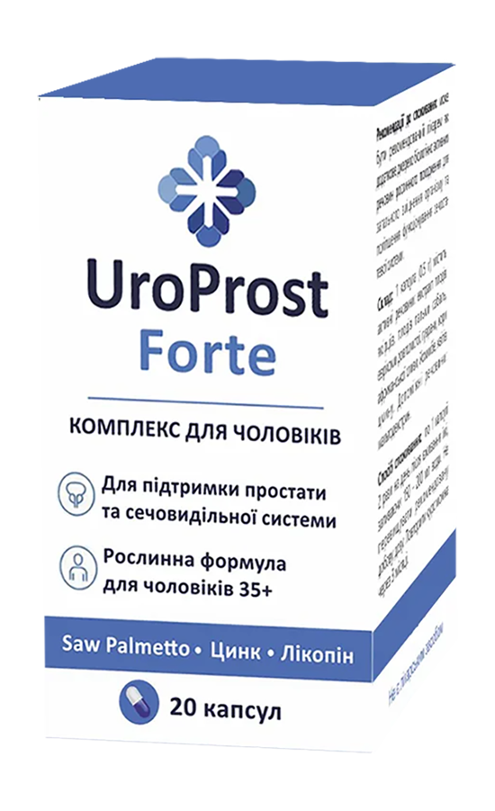 UroProst Forte Capsules