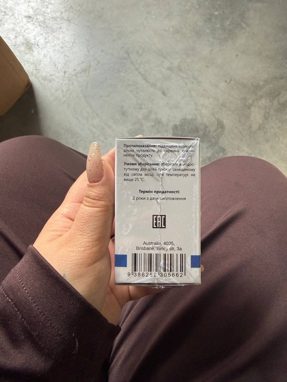 UroProst Forte 4