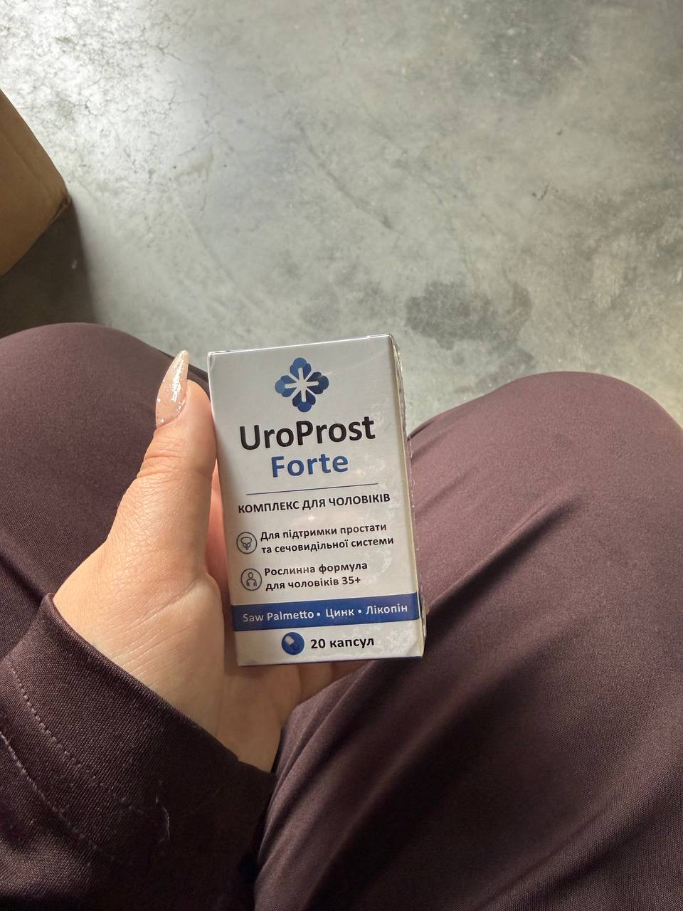 UroProst Forte 5
